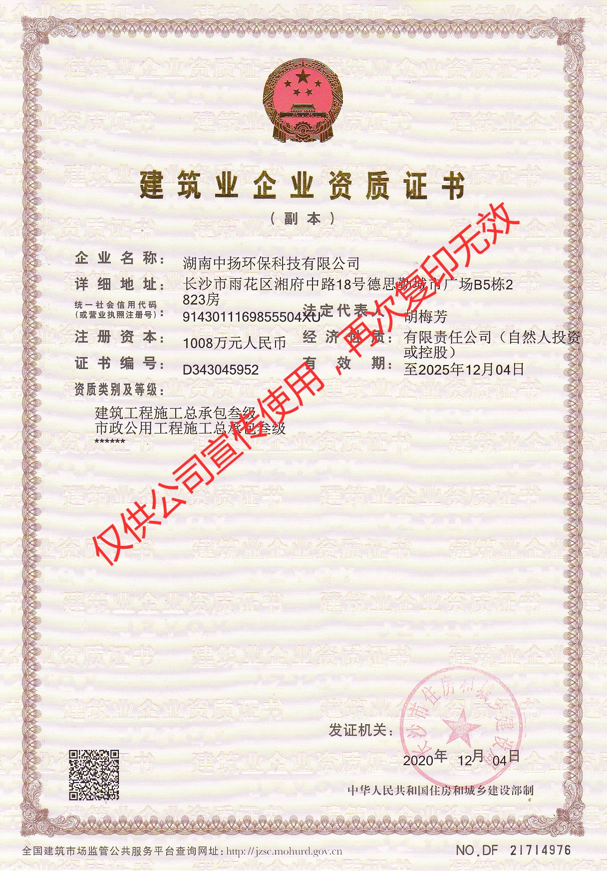1624000466.jpg