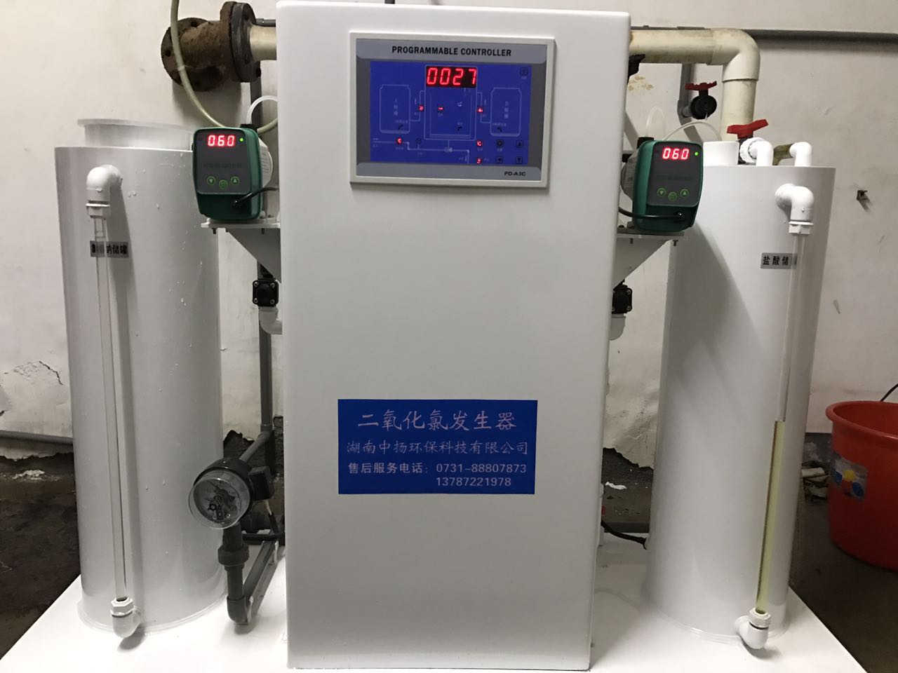 岳陽市臨湘人民醫(yī)院污水處理項(xiàng)目